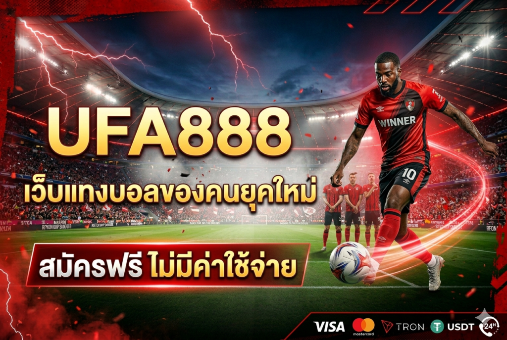 ufa888