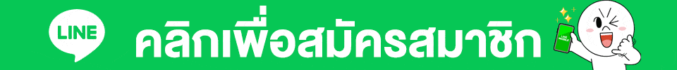 ปุ่ม